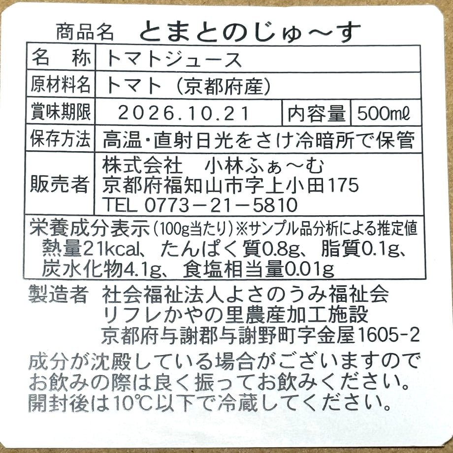 6072a7e2a87fc50407b04eaf