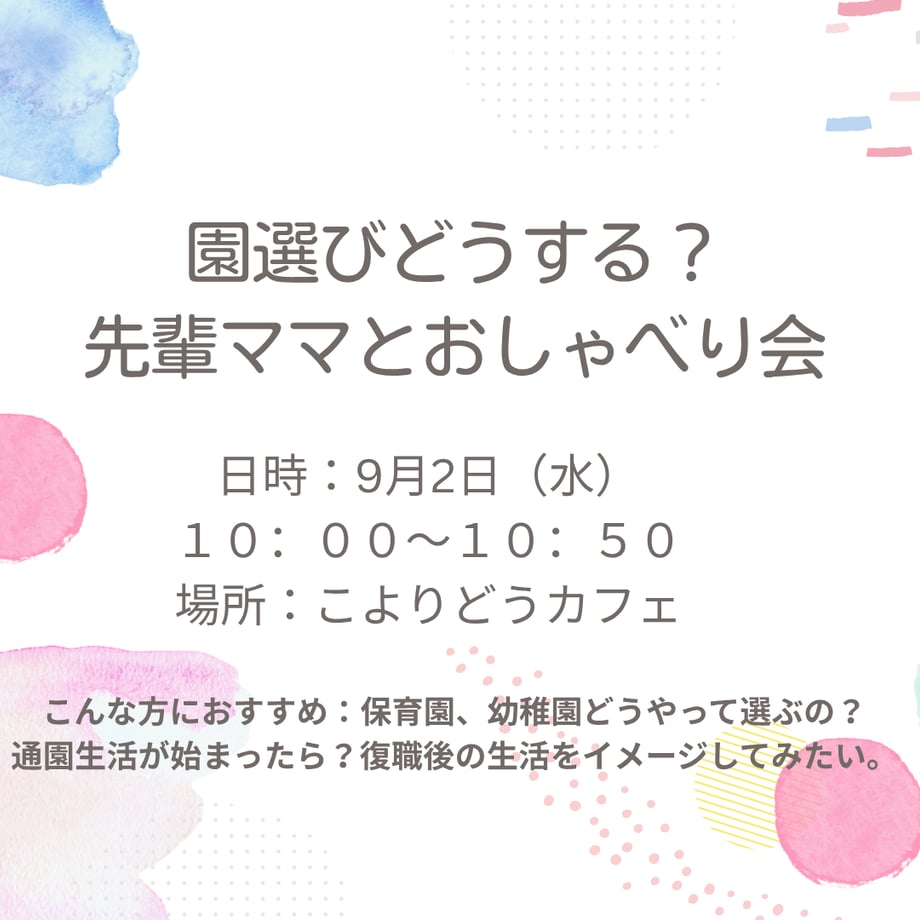 6a575f4169f94d158b5e09f3