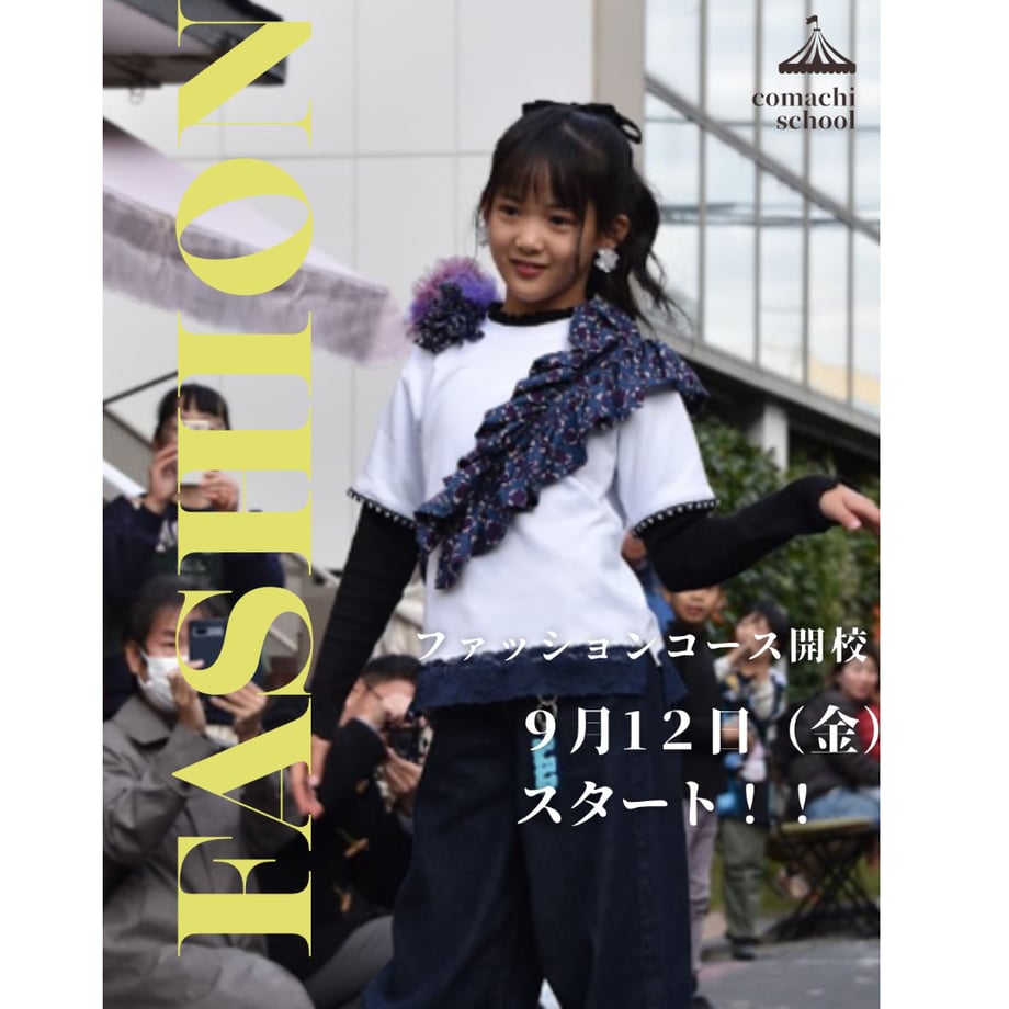 6a546143dfae5d25181b8078