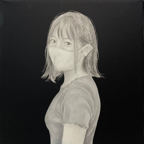高草滋汰　「今年もあなたと」　25×25cm