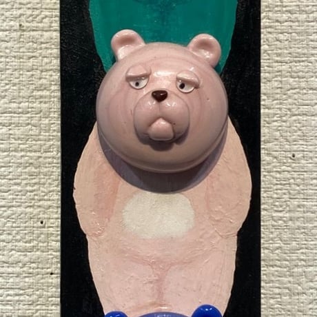 小島 実　「く ま」　短冊