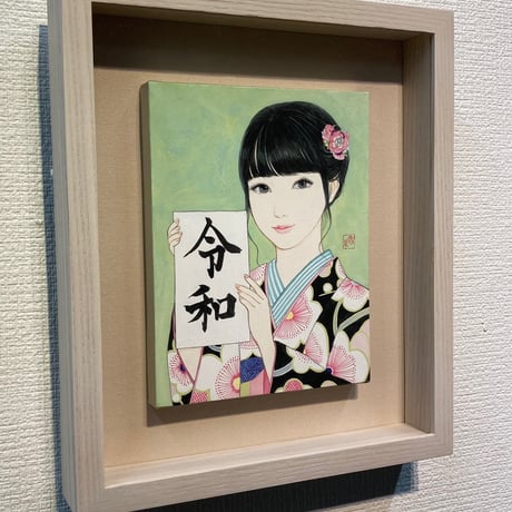 寒河江智果　「上手に書けたかな」　F0号