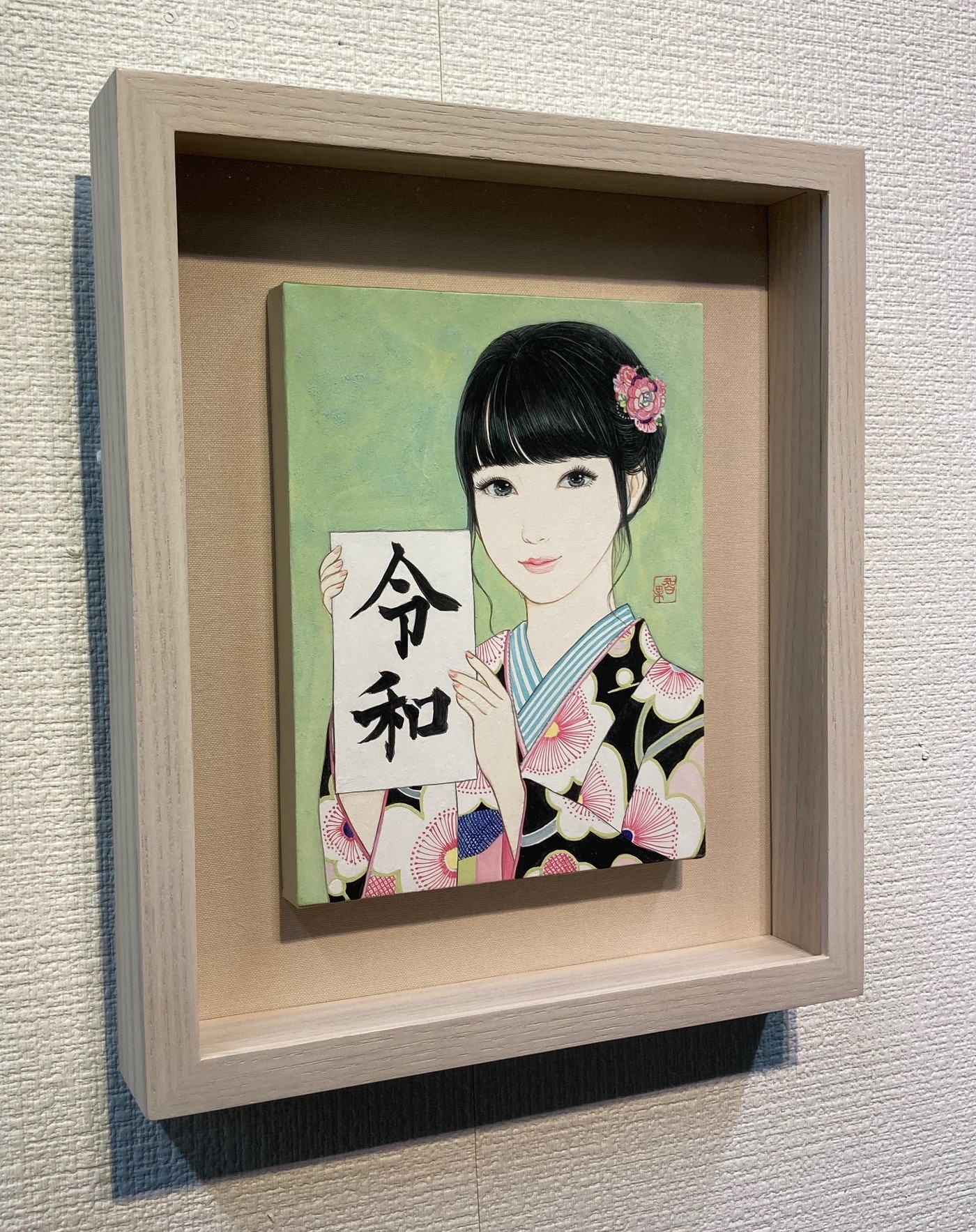 寒河江智果 「上手に書けたかな」 F0号 | 美岳画廊 GALLERY MITAKE