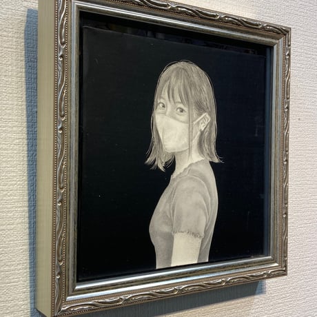 高草滋汰　「今年もあなたと」　25×25cm