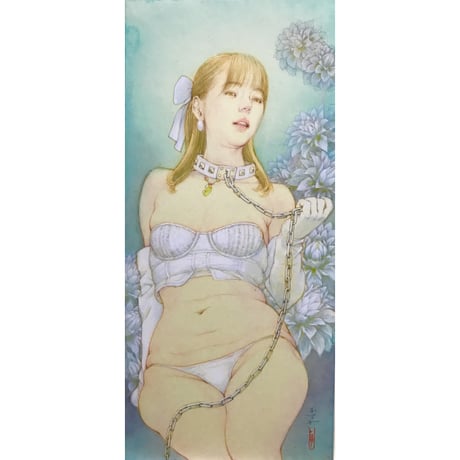松平一民   「たかおかみ」 　52×20cm     Matsudaira Kazutami