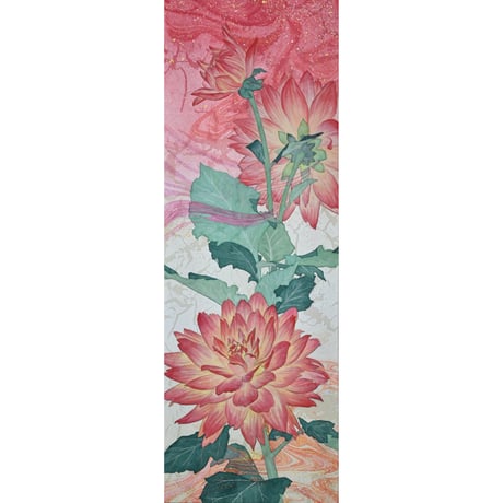 伊藤寛人  「天竺牡丹」　Wサムホール   Ito Hiroto   (45.4×15.8cm)