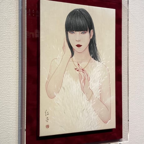 丁子紅子　「みちびき」　6号