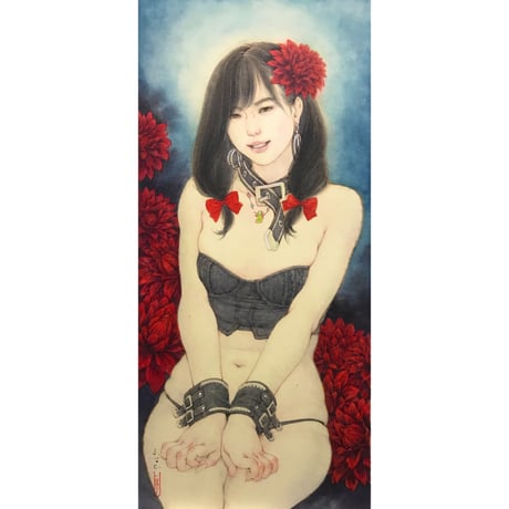 松平一民   「くらおかみ」 　52×20cm     Matsudaira Kazutami