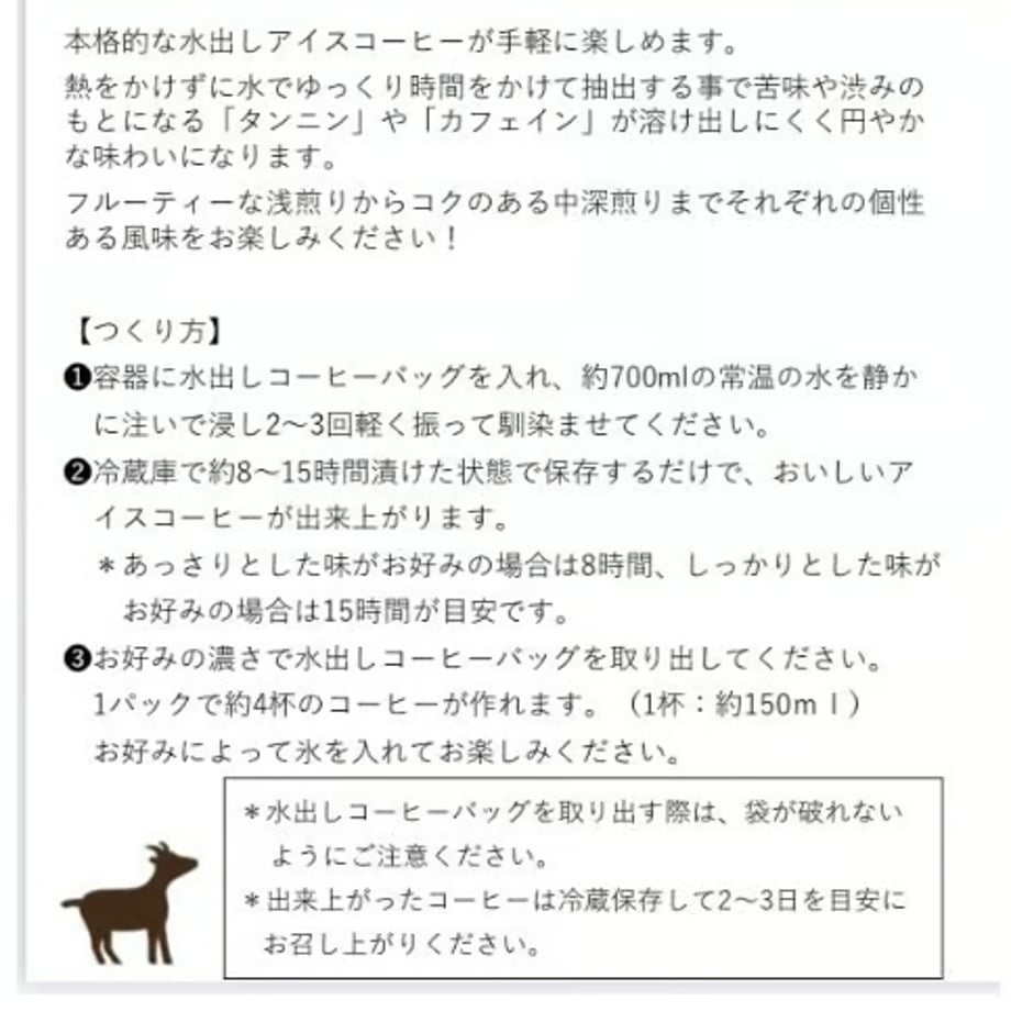 64b3df7f12e4fd38a102fc29