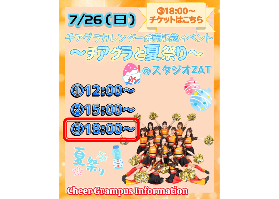 6a4b3fd72358c6f1b17520cb