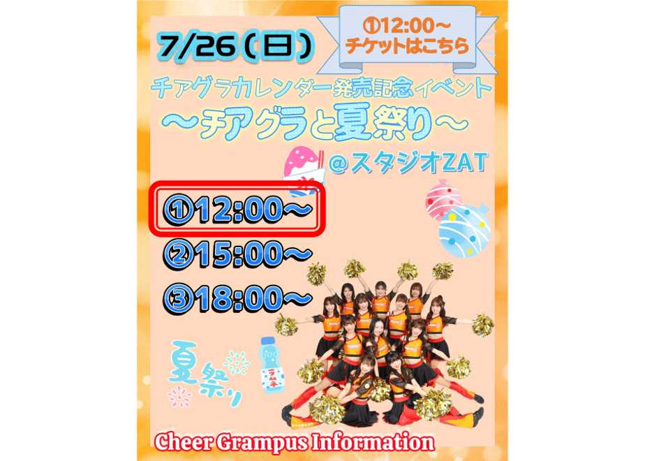 6a4b17d862e80936d412343a