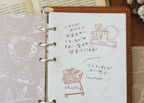 bibleリフィル「線画のクマ」