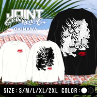 Joint Clothing Long Sleeve T-Shirt