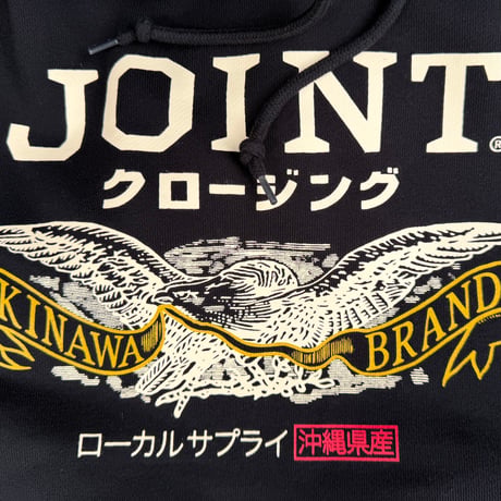 Joint Clothing Pullover Hoodie
