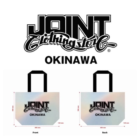 Hologram Tote Bag