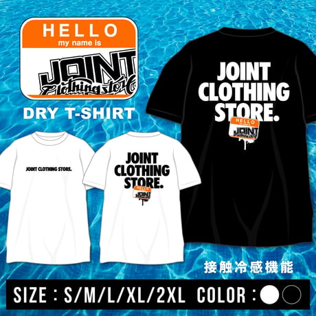 Joint Clothing Dry Cool Touch T-Shirt