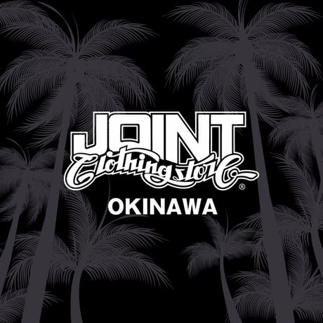 Joint Clothing Freshener