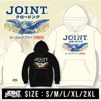 Joint Clothing Pullover Hoodie