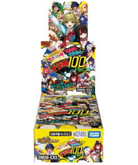 (TDC)(DM26EX3)デュエルマスターズ：キャラプレミアムパック ドラゴン娘になりたくないっ! 文化祭だョ!全員集合!!ドラ娘100％パック