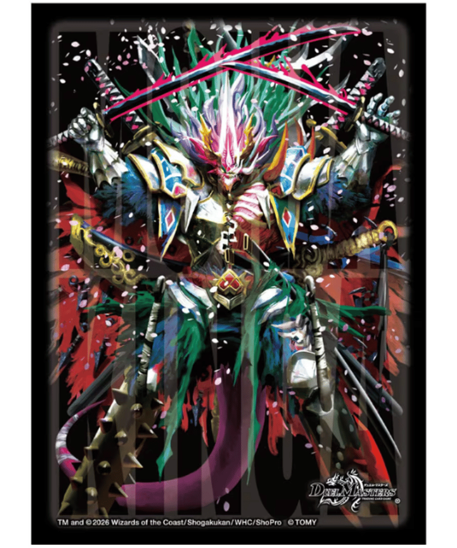 6aa4f3a767b82bf03017ff59