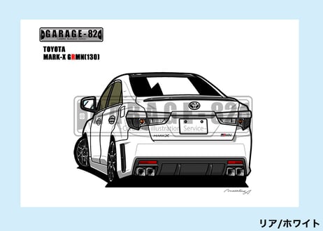 ■トヨタ　マークX GRMN(130後期)
