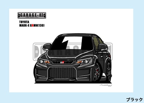 ■トヨタ　マークX GRMN(130後期)