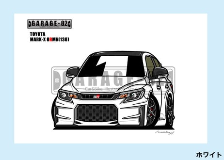 ■トヨタ　マークX GRMN(130後期)