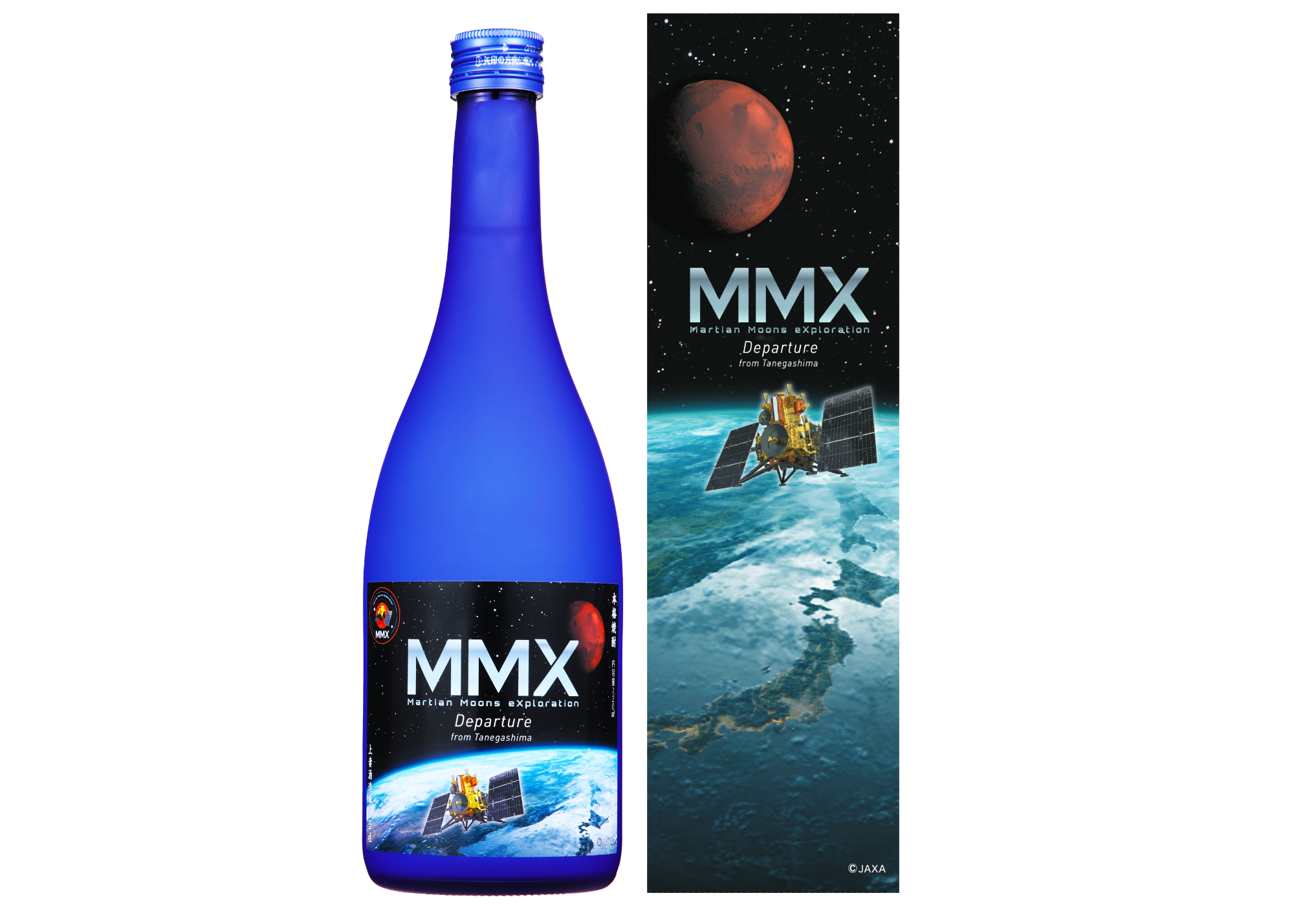 限定商品】 MMX Departure（宇宙焼酎 甕貯蔵7年古酒） | 上妻酒造
