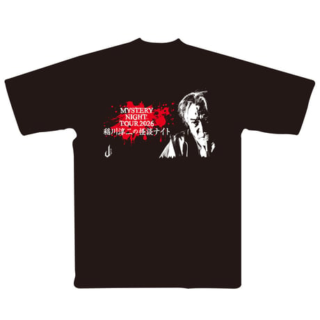 CATEGORY ニューグッズ | MYSTERY NIGHT TOUR ONLINE SHOP