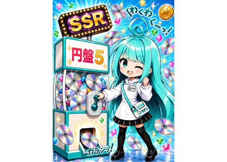 QTGGAMESTORE