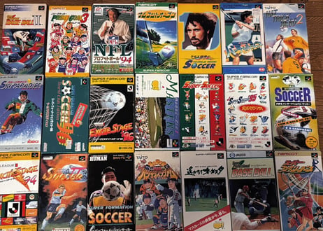 【GSportsくじ】1SET2口￥2000円※送料無料　お一人様5SET迄