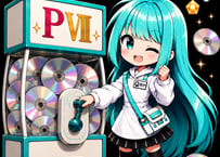 【Lポリメガれる福袋7】22000円（送料税込み）