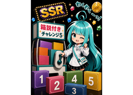 QTGGAMESTORE