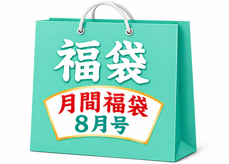 CATEGORY PS1 | QTGGAMESTORE