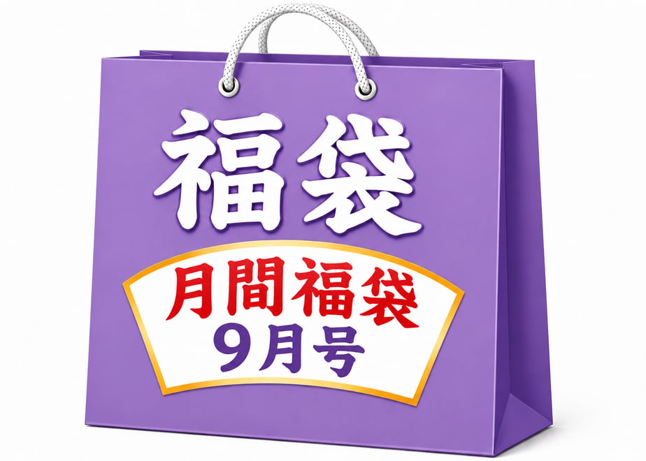 6a8840984b9bca7785366fe9