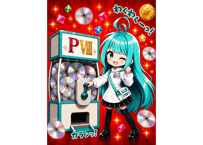 【Sポリメガれる福袋8】22000円（送料税込み）