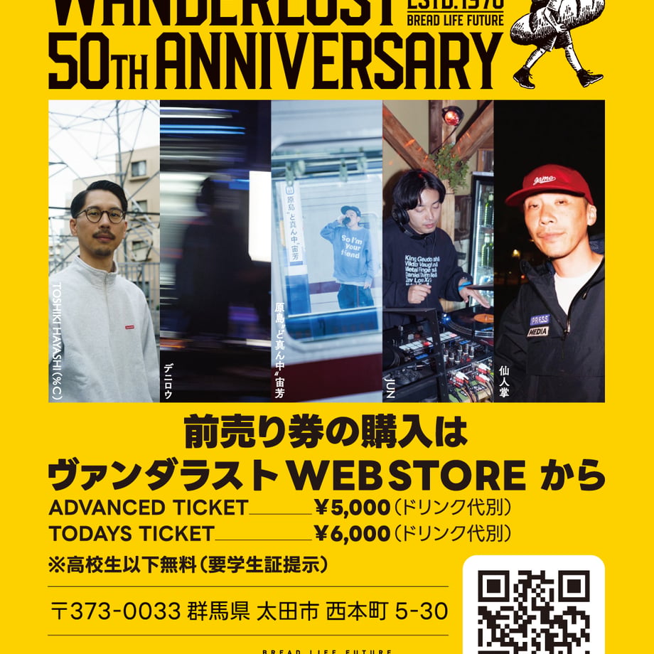 6a4dd88d6cb14b00422ca638