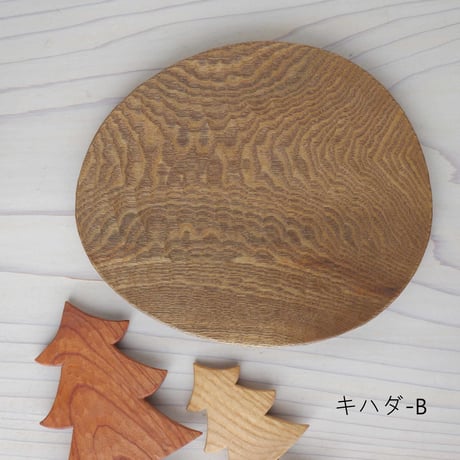 大きいお皿