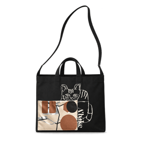 AFTERGLOW COOKIE TIN ＋ SHOULDER BAG