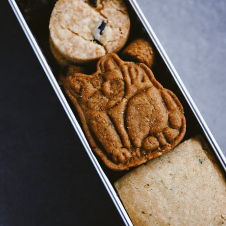 A’bake – APÉRO BOX –　Large