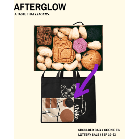 AFTERGLOW COOKIE TIN ＋ SHOULDER BAG