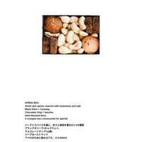 A’bake – APÉRO BOX – mini