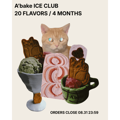 A’bake ICE CLUB《20 FLAVORS / 4 MONTHS》