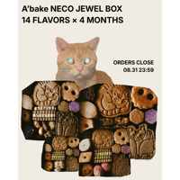 NECO JEWEL BOX　A’bake NEW SUBSCRIPTION
