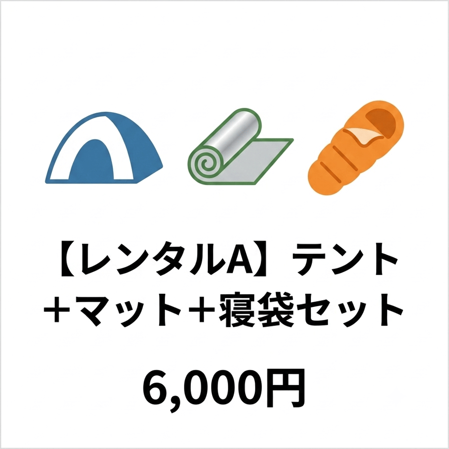 6a758fe9286e631d1ed6faf1