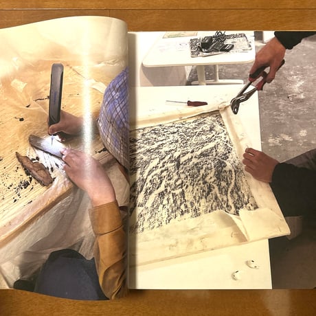 "THE LEX SERIES IMPRESSIONE" catalogue