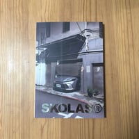SKOLAS "CHINA, TAIWAN, HONG KONG 26"