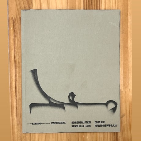 "THE LEX SERIES IMPRESSIONE" catalogue