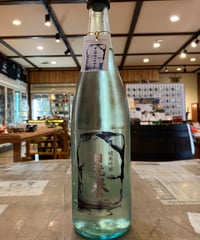 那須高原ビール ナインテイルドフォックス 2025 500ml 専用木箱入