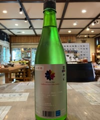 【限定】　七水　無濾過シリーズ　純米62　山田錦　火入　720ml